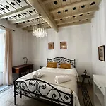 Sant'elena Retreat 公寓 罗马