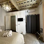 Sant'elena Retreat 公寓