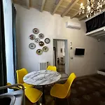 Sant'elena Retreat 公寓 罗马