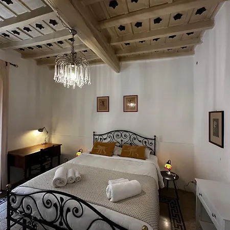Appartement Sant'elena Retreat